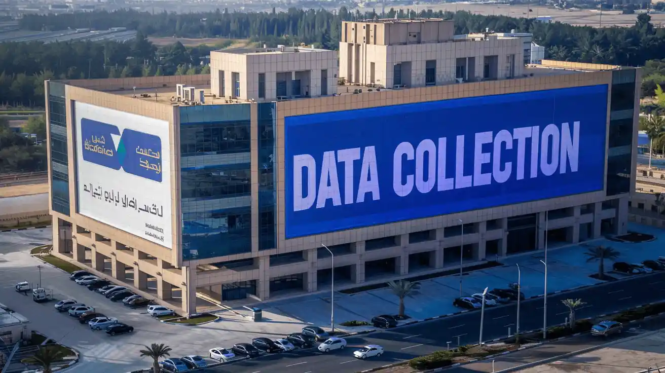 Data collection in KSA